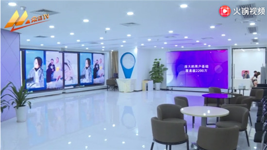 紛來CSO羅杰618前夕談電商企業(yè)信用建設，深廣電眾創(chuàng)TV全程報道