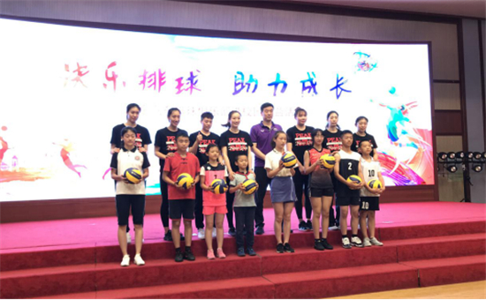 等什么？快來加入2019北京汽車青少年排球夏令營！