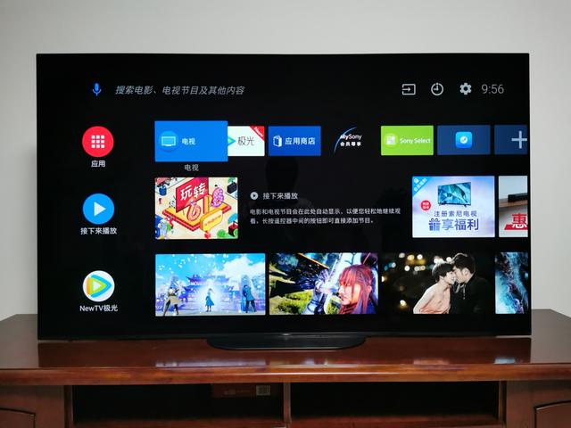 超薄全面屏，聲臨新視代：索尼“畫諦系列”O(jiān)LED電視A9G評測