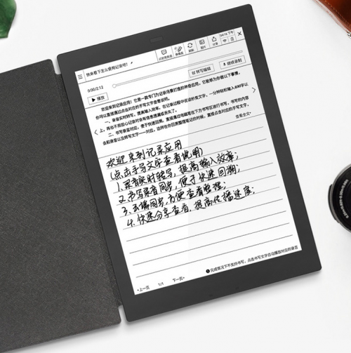 618最終戰(zhàn)報出爐！科大訊飛智能辦公本國內(nèi)品牌銷售額第一