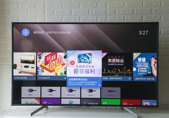 6000元預(yù)算買電視？只要索尼有貨，下單就對(duì)了——索尼電視65X8000G評(píng)測