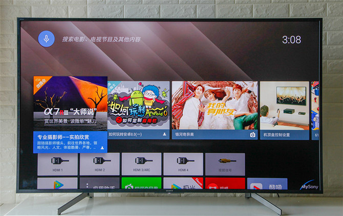 6000元預(yù)算買電視？只要索尼有貨，下單就對(duì)了——索尼電視65X8000G評(píng)測