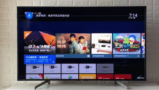 6000元預(yù)算買電視？只要索尼有貨，下單就對(duì)了——索尼電視65X8000G評(píng)測