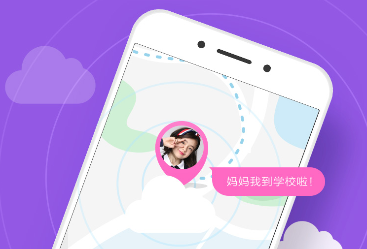 夏至電教產(chǎn)品熱銷，蘇寧上線360新款A(yù)I語音兒童手表SE5