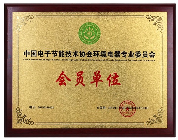 凈水器哪個牌子好？法蘭尼用實力進軍十大品牌