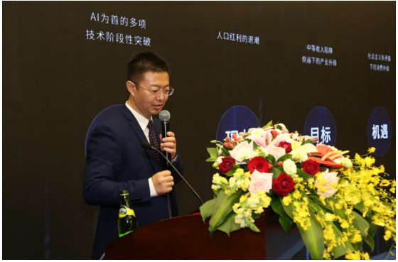 恒博機器人匯聚各界翹首，齊聚峰會共討機器人發(fā)展新未來