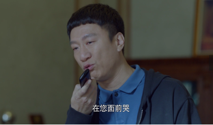 訊飛翻譯機(jī)亮相《帶著爸爸去留學(xué)》，這個(gè)翻譯機(jī)今年要火