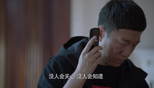 訊飛翻譯機(jī)亮相《帶著爸爸去留學(xué)》，這個(gè)翻譯機(jī)今年要火