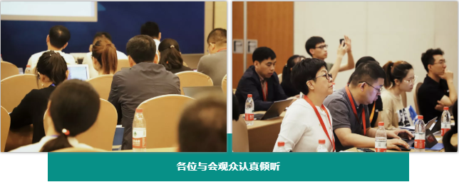 2019中國國工業(yè)信息安全大會(huì) 木鏈科技與您共話工控安全行業(yè)新思路