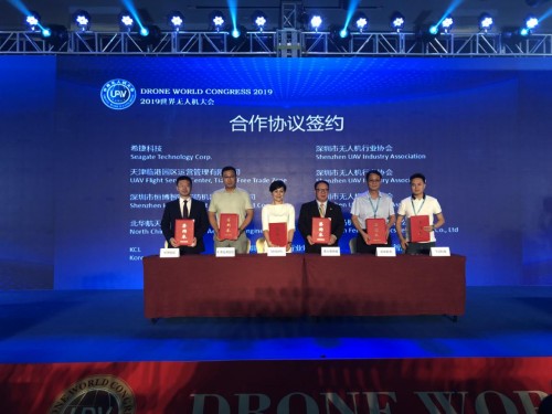 迎接機器人新時代，恒博機器人攜"開元盛世.中國夢"全系產(chǎn)品閃耀亮相