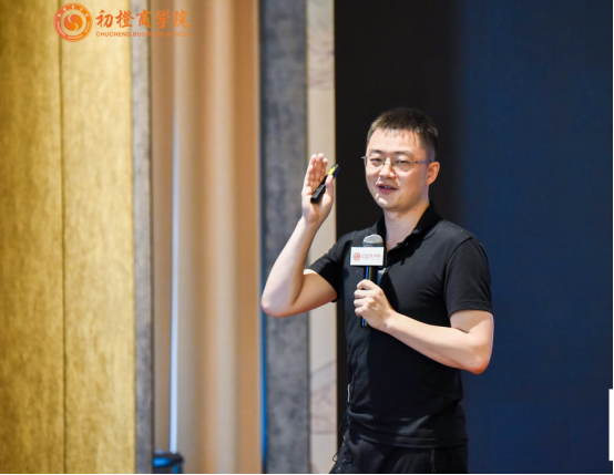 電商新元年，鯨靈攜手初橙基于社交社群揭秘增長的本質(zhì)內(nèi)涵