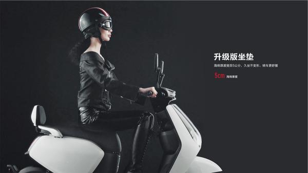 新國標(biāo)時代下的立馬電動車，新品圈圈震撼上市