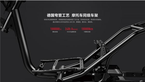 光之物語(yǔ) 立馬電動(dòng)車(chē)“圈圈”一場(chǎng)青春與光影的激情邂逅