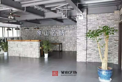 17年底蘊(yùn)，2019象山藝坊畫(huà)室和7名美院藝考狀元