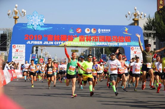 悅馬松花江，美哉吉林城，2019吉馬魅力綻放！
