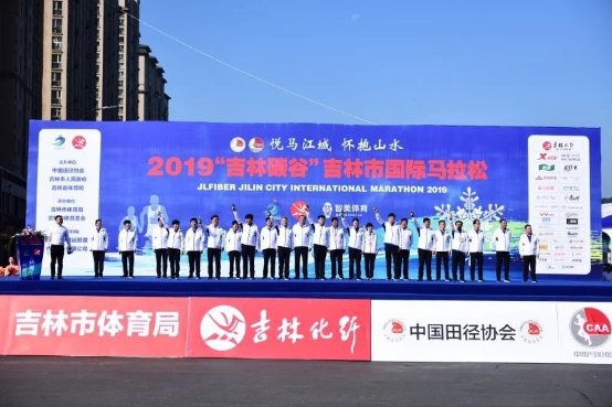 悅馬松花江，美哉吉林城，2019吉馬魅力綻放！