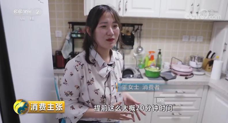 十項全能，八心服務(wù) 蘇寧智慧零售改變行業(yè)格局