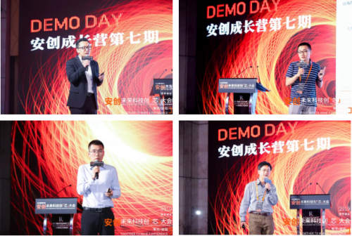 今夏最硬核峰會：中國半導(dǎo)體產(chǎn)業(yè)的向死而生，一代人的堅持與倔強