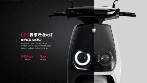 全民等待，臺州老大立馬電動車率先行動！