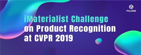 CVPR 2019丨亮相長灘，碼隆科技多元引領(lǐng)零售視覺研究