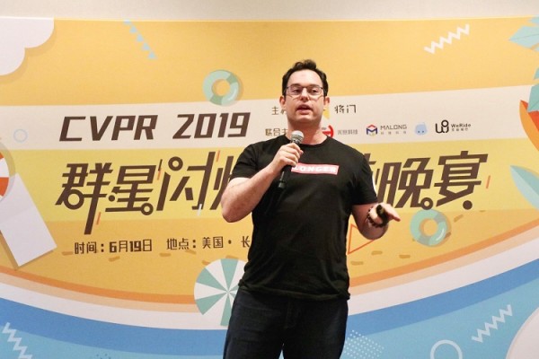 CVPR 2019丨亮相長灘，碼隆科技多元引領(lǐng)零售視覺研究