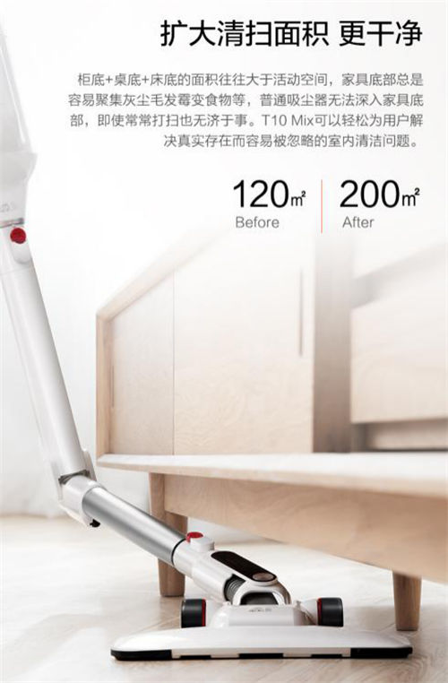 究竟誰是吸塵器界的千元機皇，網(wǎng)友：表現(xiàn)亮眼真良心
