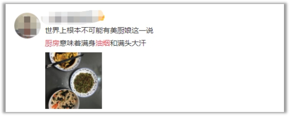 4環(huán)風路封鎖油煙，老板油煙機25X8讓你愛上下廚