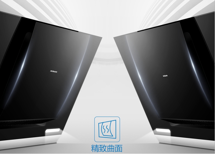 4環(huán)風路封鎖油煙，老板油煙機25X8讓你愛上下廚