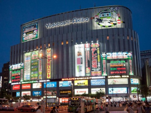 口袋筆記本壹號(hào)本再傳喜訊！已入駐日本Yodobashi！