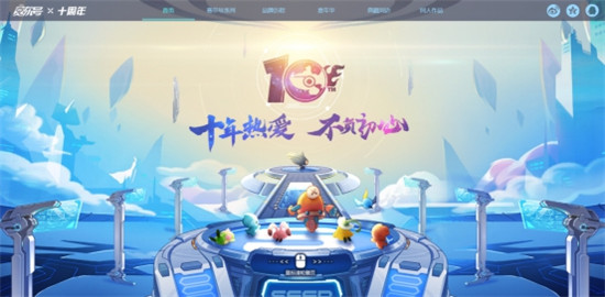 15萬人請愿欲阻止頁游網(wǎng)站關(guān)停，F(xiàn)lash內(nèi)容生態(tài)仍存發(fā)展空間