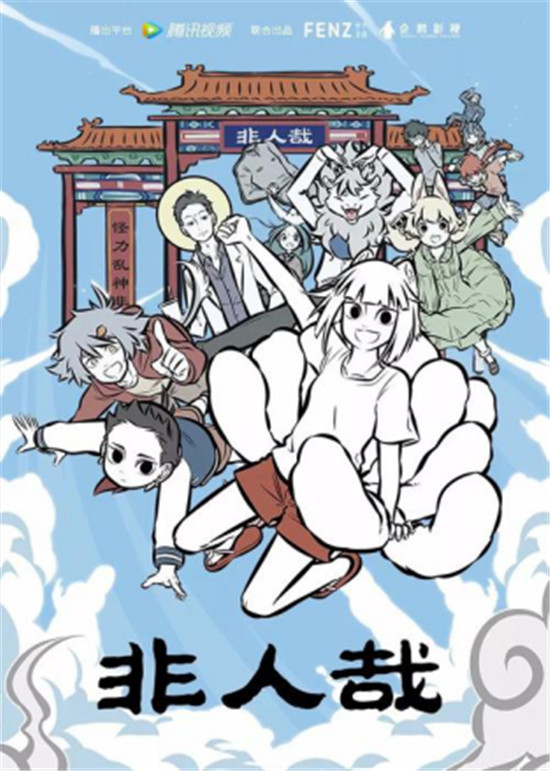 15萬人請愿欲阻止頁游網(wǎng)站關(guān)停，F(xiàn)lash內(nèi)容生態(tài)仍存發(fā)展空間