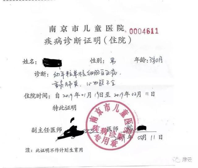到處是“坑”的自如，是否會被市場拋棄？