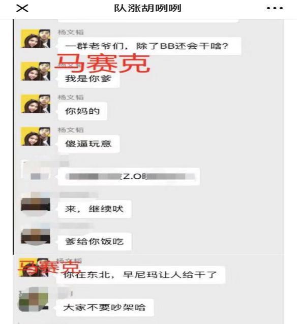 到處是“坑”的自如，是否會被市場拋棄？
