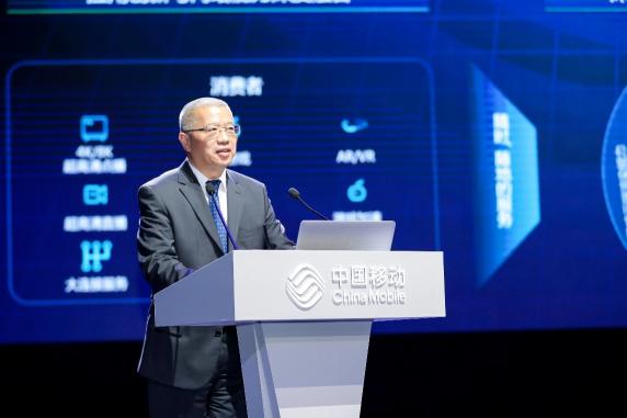 中移動啟動30億5G+超高清計(jì)劃 全面革新用戶視聽體驗(yàn)