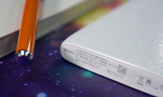 公牛集團不斷研發(fā)創(chuàng)新，打下IPO上市口碑基礎
