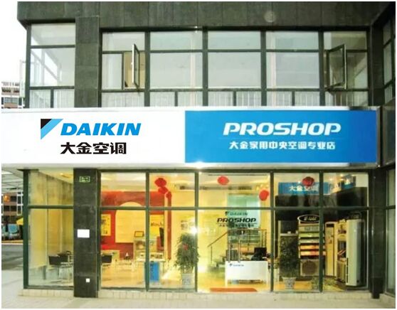 盛夏來襲，大金空調(diào)教你破解家用中央空調(diào)的5大疑問