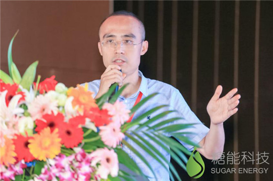 《2019中國首屆生物物質(zhì)催化劑與可降解包裝材料產(chǎn)業(yè)論壇》：塑料將退場(chǎng)