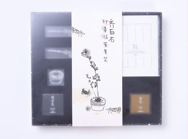 中國美術(shù)館推出全新文創(chuàng)衍生品，齊白石印章信箋禮盒摩點全網(wǎng)首發(fā)