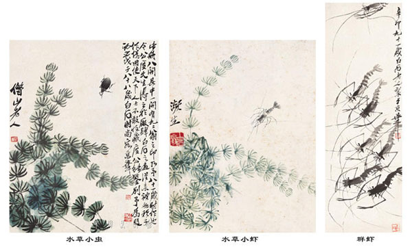 中國美術(shù)館推出全新文創(chuàng)衍生品，齊白石印章信箋禮盒摩點全網(wǎng)首發(fā)