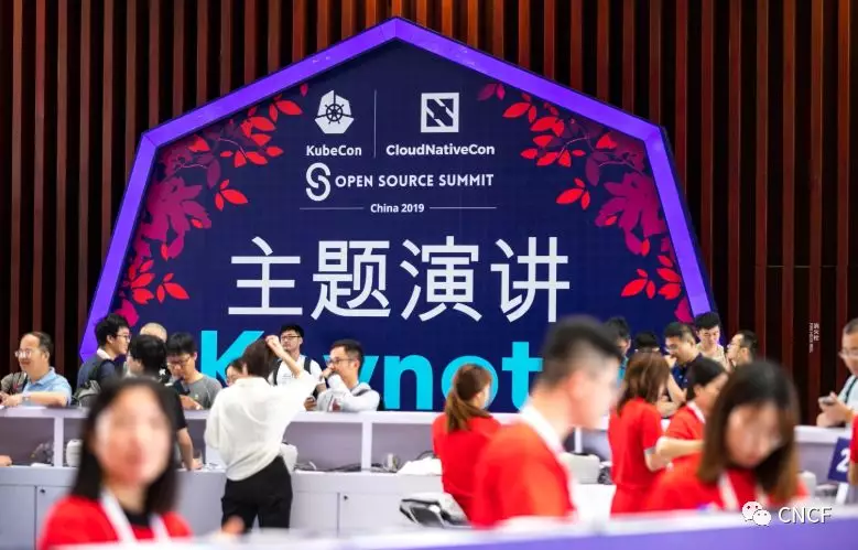 KubeCon + CloudNativeCon + Open Source Summit 2019大會第二天看點(diǎn)不斷!