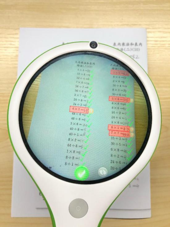 從“能聽會說”到“能看會認(rèn)”，阿爾法蛋推出AR智能新品