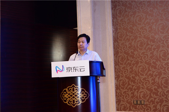 首期“京英”訓(xùn)練營圓滿收官，京東云為衡水電商增添行業(yè)砝碼
