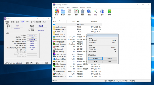 HOF OC LAB MASTER 4000怎么樣？我實(shí)測(cè)告訴你