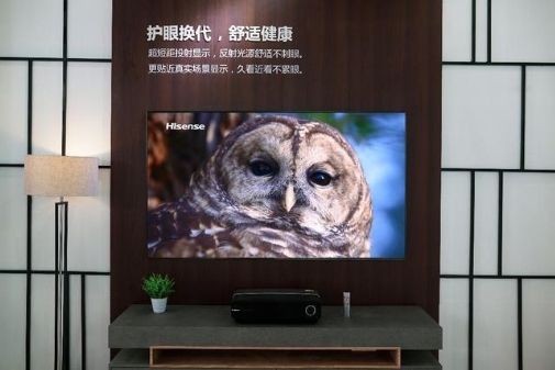 擔(dān)心孩子假期看電視傷害視力？海信護(hù)眼電視來幫你！