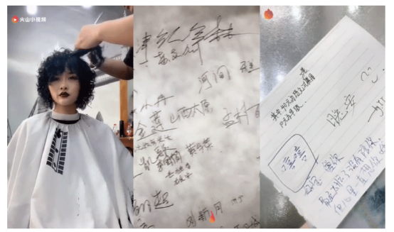 跨越四百公里找他剪頭發(fā)，這個(gè)“滄州大叔”圈粉百萬(wàn)走紅火山小視頻
