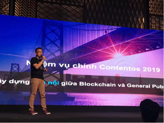 Contentos越南區(qū)塊鏈周受熱捧，重磅登陸B(tài)inance DEX