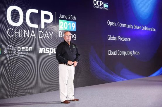 OCP China Day 中國開源計算：創(chuàng)新不斷，征途不止