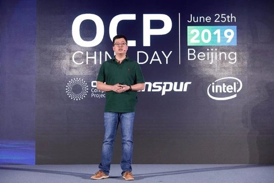 OCP China Day 中國開源計算：創(chuàng)新不斷，征途不止