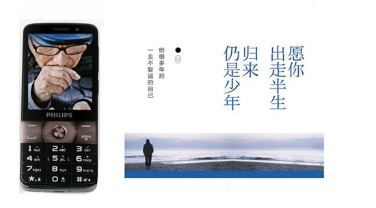我考上大學(xué)了，爸媽卻失落了…..