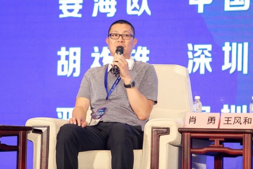 國(guó)美金融肖勇：依托大數(shù)據(jù)風(fēng)控能力，紓困小微企業(yè)信用難題